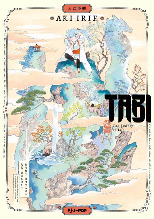 Tabi. The journey of life - Aki Irie - copertina