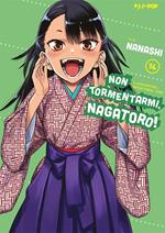 Non tormentarmi, Nagatoro!. Vol. 14