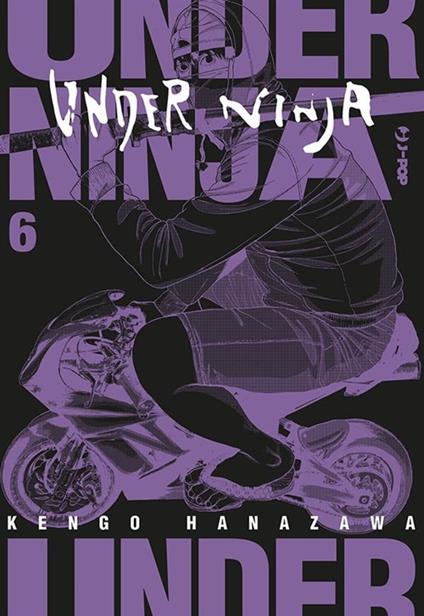 Under ninja. Vol. 6 - Kengo Hanazawa - ebook