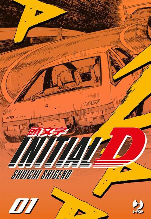 Initial D. Vol. 1 - Shuichi Shigeno,Alessandro Colombo - ebook