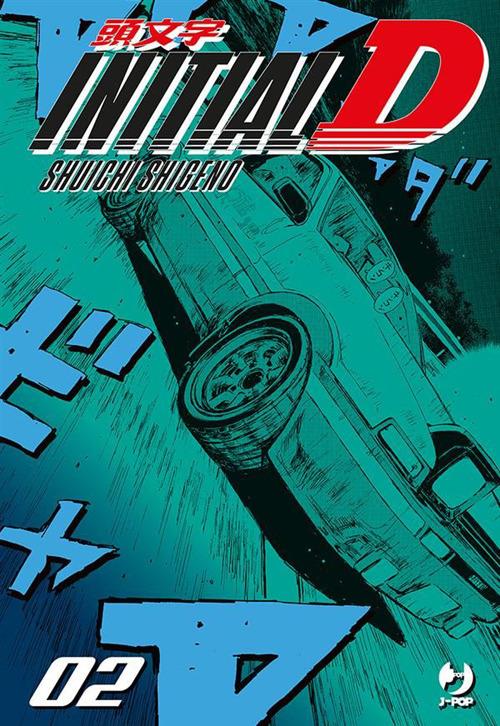 Initial D. Vol. 2 - Shuichi Shigeno,Alessandro Colombo - ebook