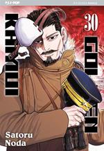 Golden kamui. Vol. 30