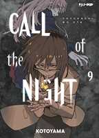  Call of the Night, Vol. 10 (10): 9781974735716: Kotoyama: Books