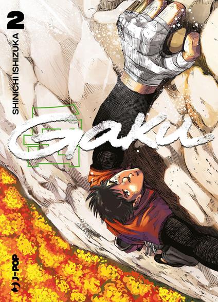 Gaku. Vol. 2 - Ishizuka Shinichi - copertina