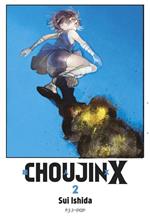 Choujin X. Vol. 2