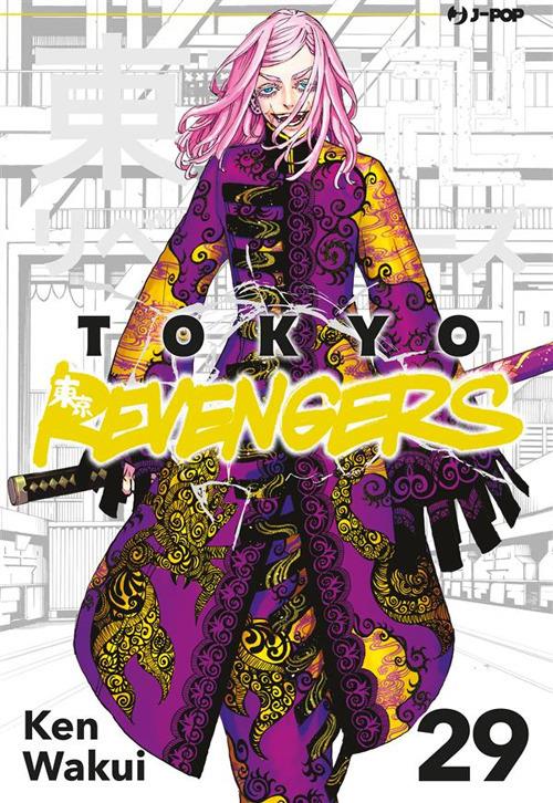Tokyo revengers. Vol. 29 - Ken Wakui,Loris Usai - ebook