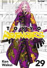 Tokyo revengers. Vol. 29