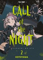 Call of the night. Vol. 2