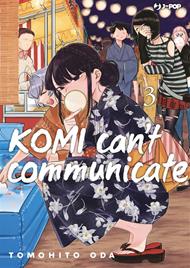 Komi can't communicate. Vol. 3