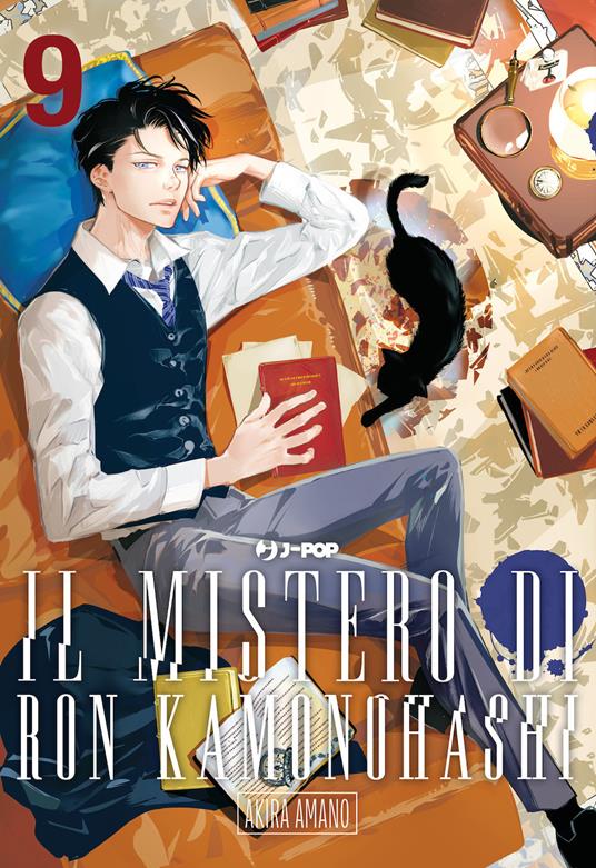 Il mistero di Ron Kamonohashi. Vol. 9 - Akira Amano - copertina