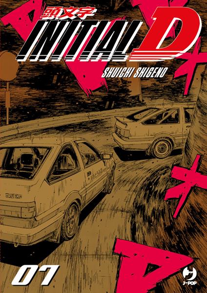 Initial D. Vol. 7 - Shuichi Shigeno - copertina