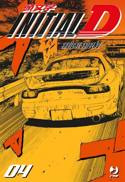 Initial D. Vol. 4 - Shuichi Shigeno,Alessandro Colombo - ebook