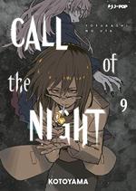 Call of the night. Vol. 9