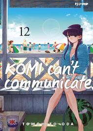 Komi can't communicate. Vol. 12