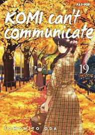Komi can't communicate. Vol. 19