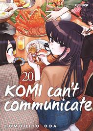 Komi can't communicate. Vol. 20