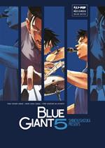 Blue giant. Vol. 5
