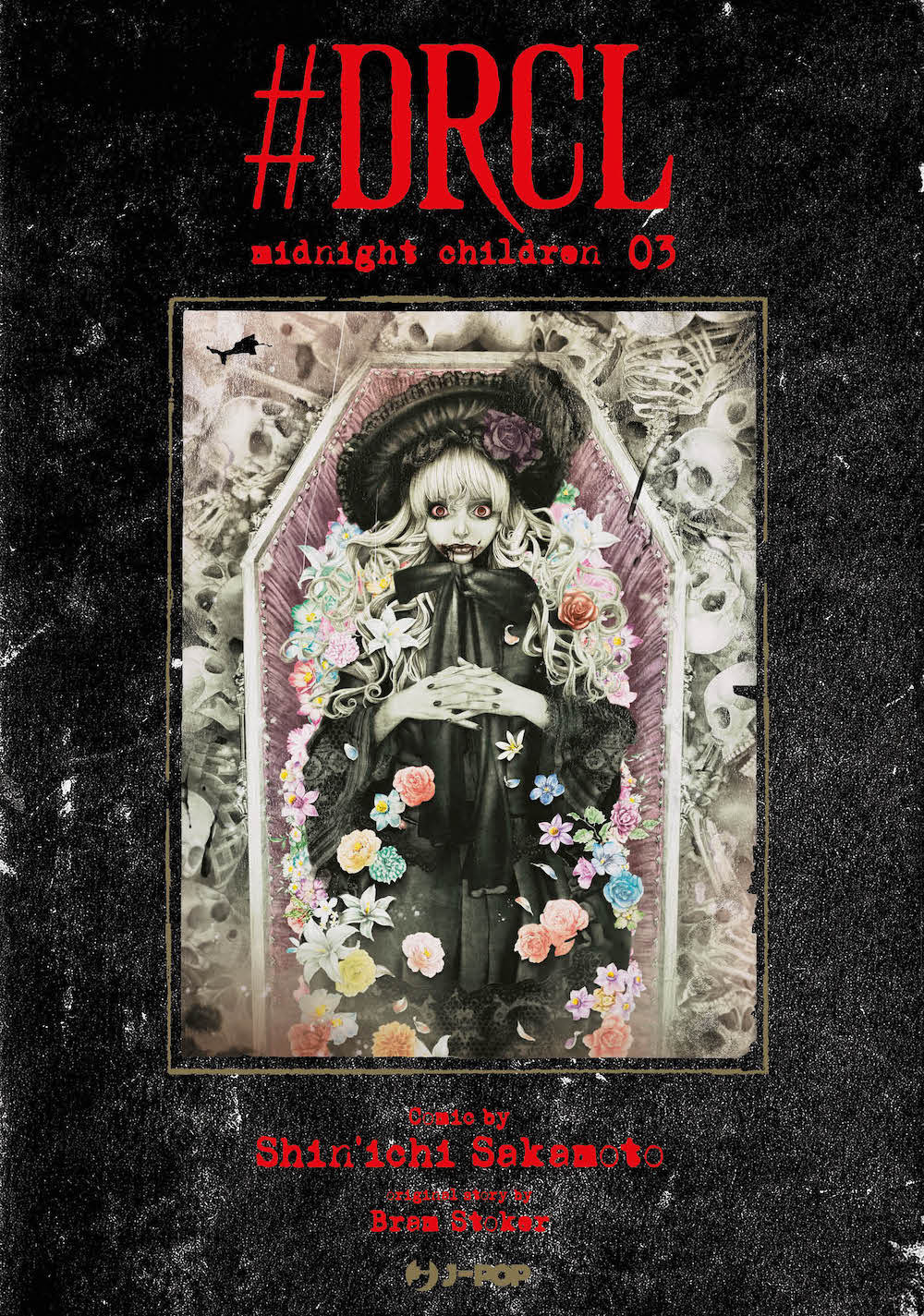 DRCL. Midnight children. Vol. 3 - Shin-Ichi Sakamoto - Libro