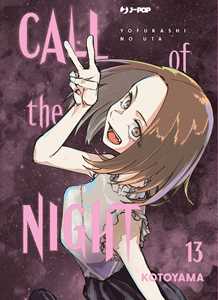 Libro Call of the night. Vol. 13 Kotoyama