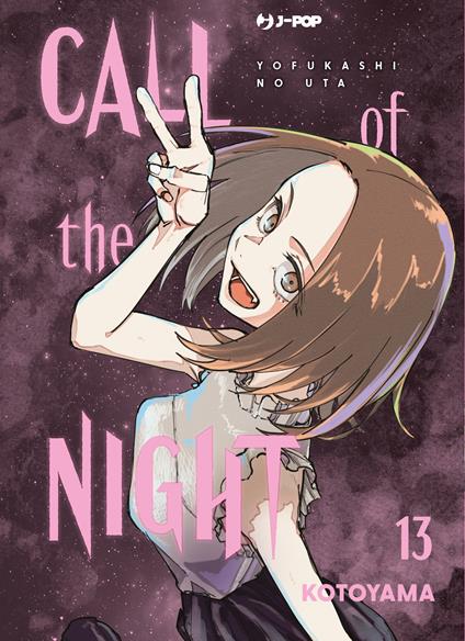 Call of the night. Vol. 13 - Kotoyama - copertina
