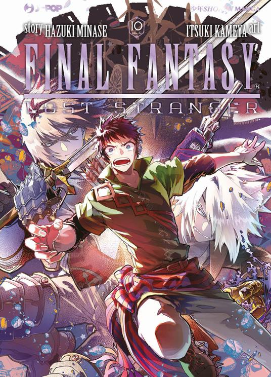 Final Fantasy. Lost stranger. Vol. 10 - Hazuki Minase - copertina