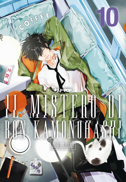 Il mistero di Ron Kamonohashi. Vol. 10 - Akira Amano - copertina