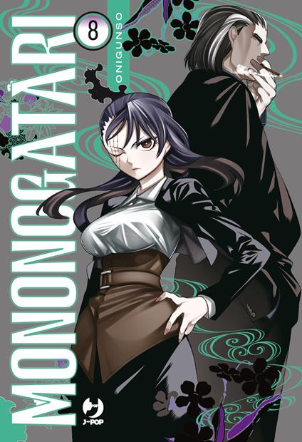 Mononogatari. Vol. 8 - Onigunso - copertina