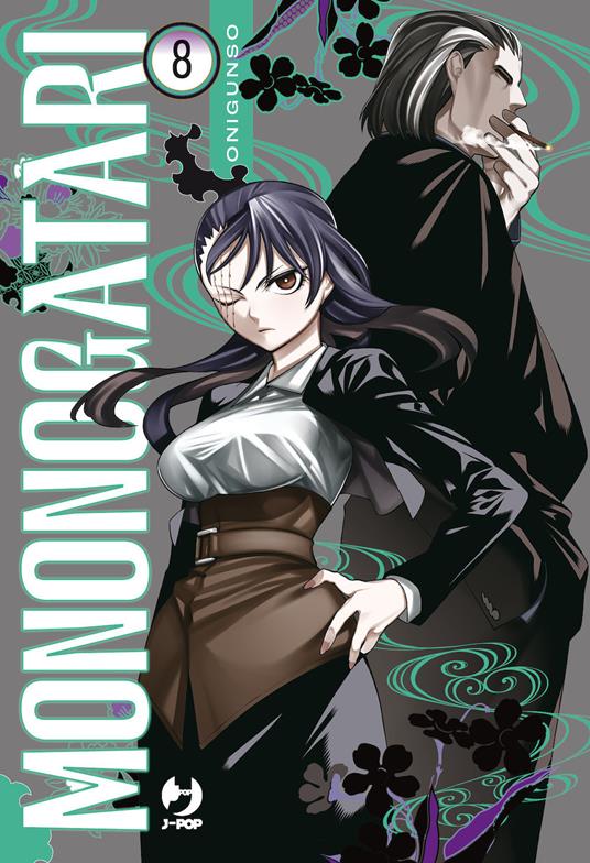 Mononogatari. Vol. 8 - Onigunso - copertina