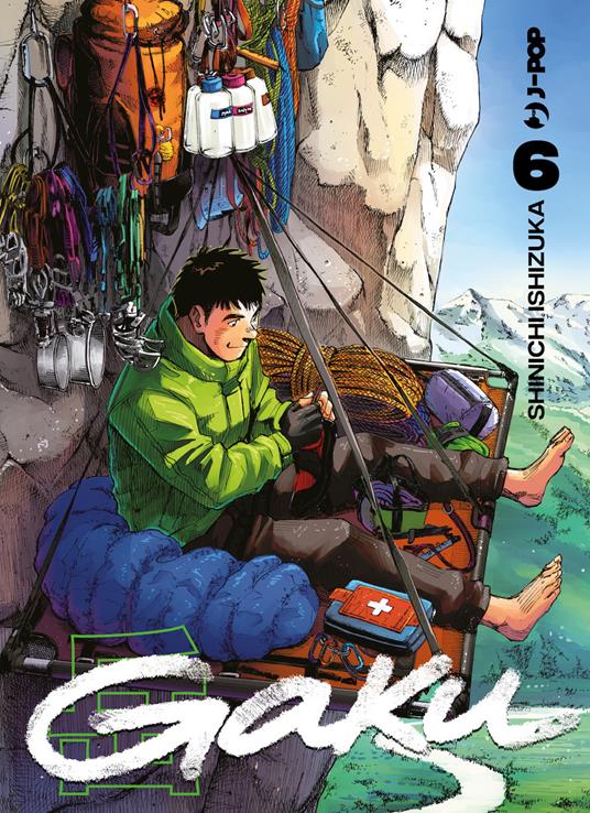 Gaku. Vol. 6 - Ishizuka Shinichi - copertina
