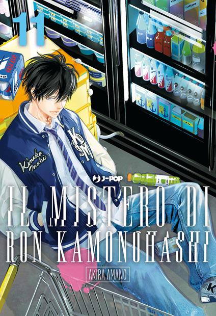 Il mistero di Ron Kamonohashi. Vol. 11 - Akira Amano - copertina