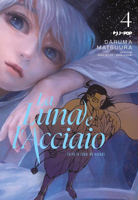 La luna e l'acciaio. Vol. 4 - Daruma Matsuura - copertina