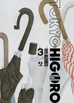 Tokyo higoro. Vol. 3