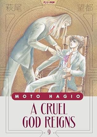 Isola dei Collezionisti