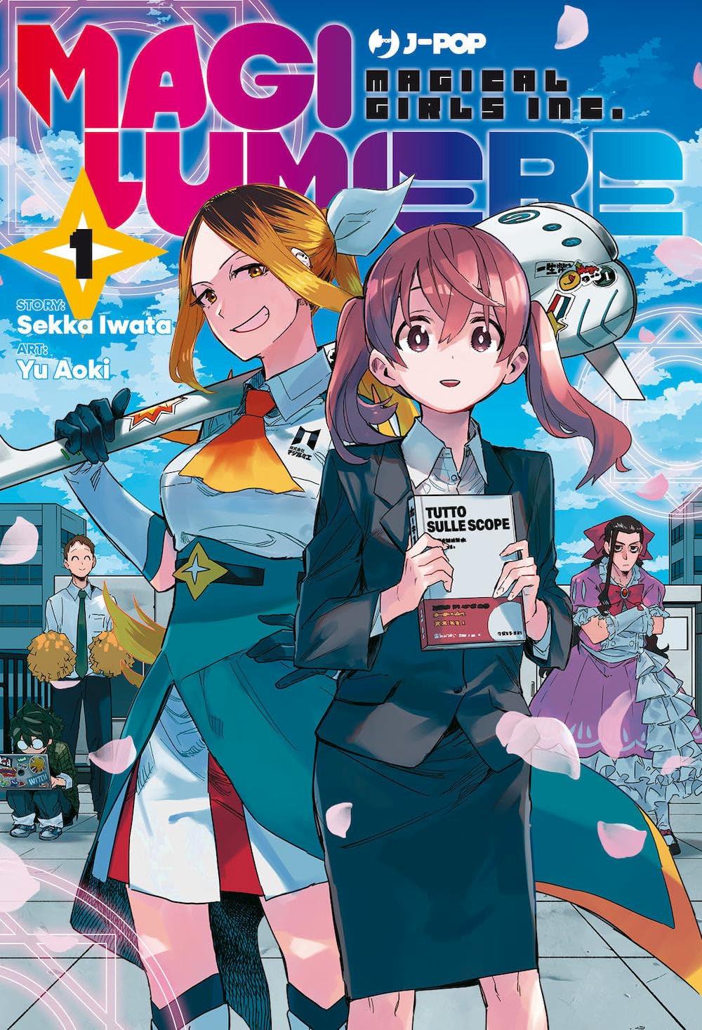 Isola dei Collezionisti