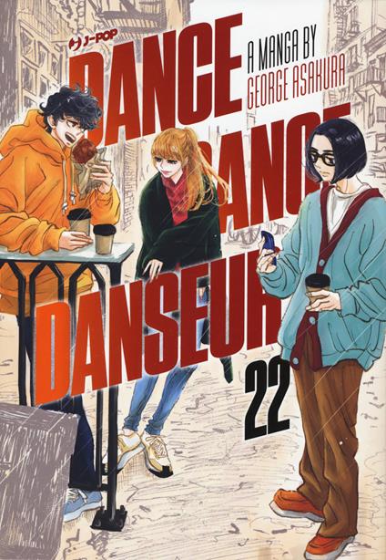 Dance dance danseur. Vol. 22 - George Asakura - copertina