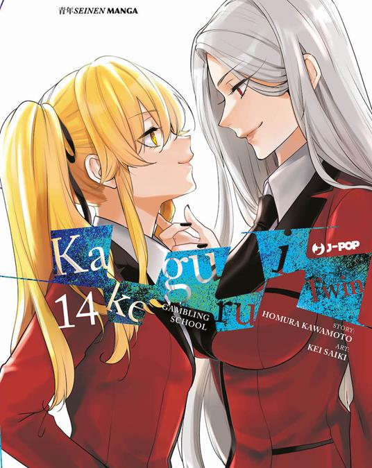 Kakegurui Twin. Vol. 14 - Homura Kawamoto - copertina