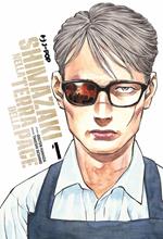 Shimazaki nella terra della pace. Vol. 1