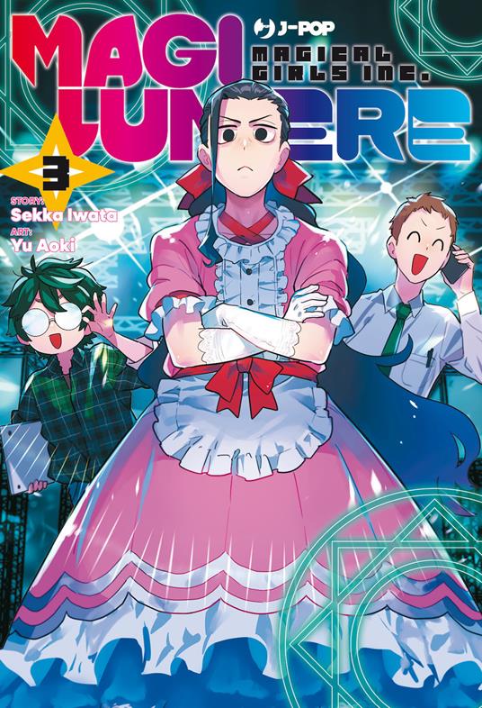 Magilumiere. Vol. 3 - Sekka Iwata - copertina