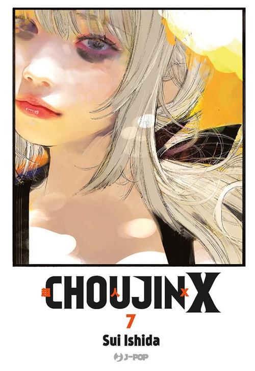 Choujin X. Vol. 7 - Sui Ishida,Carlotta Spiga - ebook