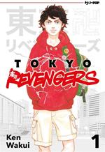 Tokyo Revengers: capitolo 1 - Preview gratuita