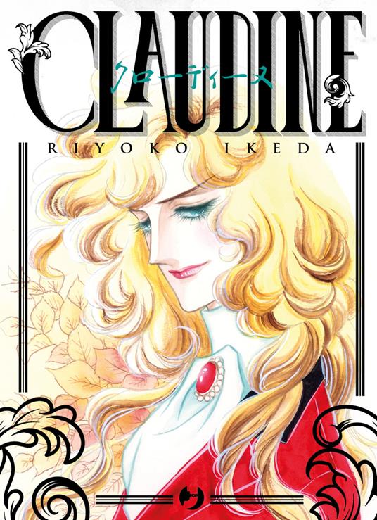Claudine - Riyoko Ikeda - copertina