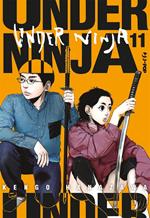 Under ninja. Vol. 11