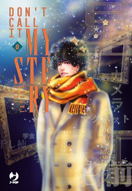 Don't call it mystery. Vol. 8 - Yumi Tamura - copertina