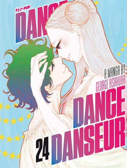 Dance dance danseur. Vol. 24 - George Asakura - copertina