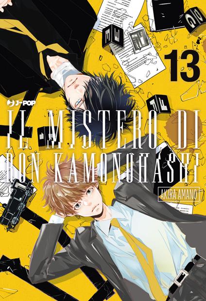 Il mistero di Ron Kamonohashi. Vol. 13 - Akira Amano - copertina
