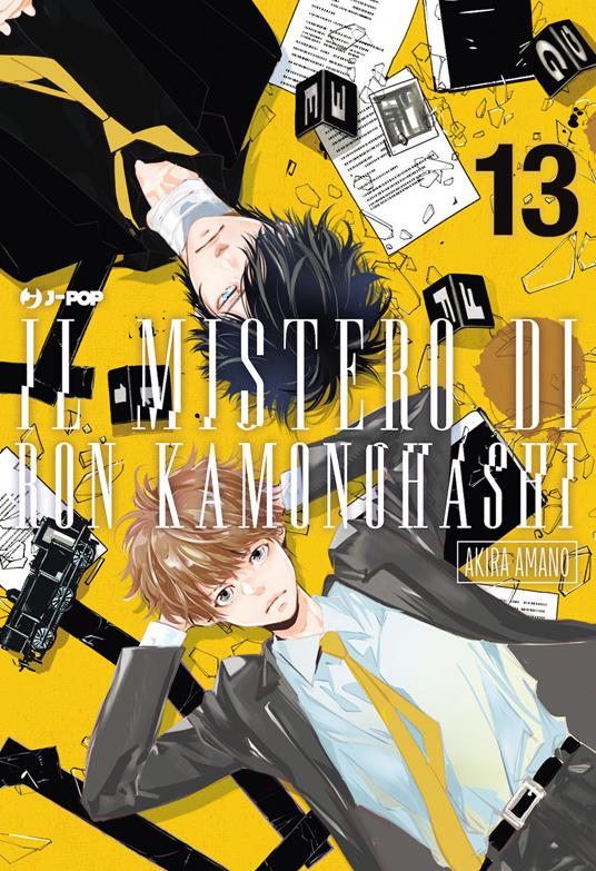 Il mistero di Ron Kamonohashi. Vol. 13 - Akira Amano - copertina