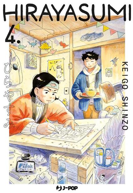 Hirayasumi. Vol. 4 - Keigo Shinzo,Matteo Cremaschi - ebook