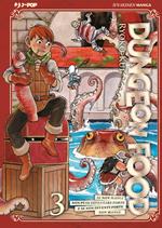 Dungeon food. Vol. 3