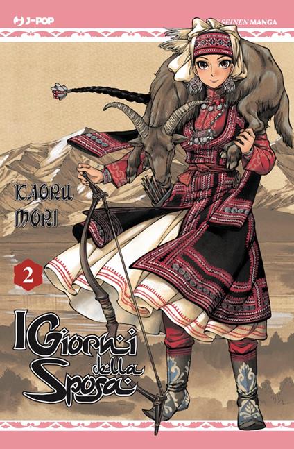 I giorni della sposa (Vol. 2) - Kaoru Mori,Roberta Tiberi - ebook
