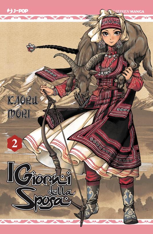 I giorni della sposa (Vol. 2) - Kaoru Mori,Roberta Tiberi - ebook